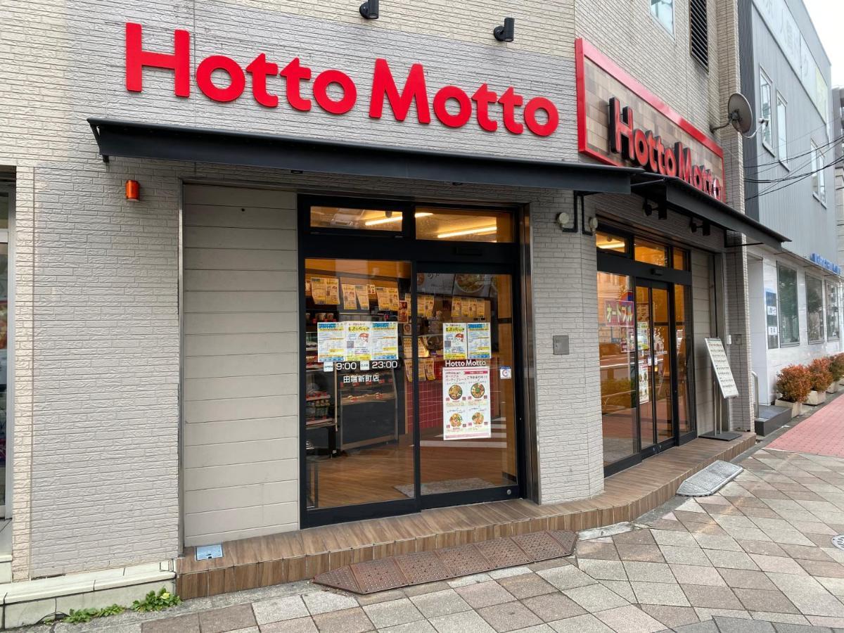 Nestay Suite Tokyo Tabata Exterior photo